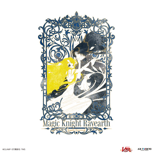 『魔法騎士レイアース』第1弾 デコラティブTシャツ(エメロード&ザガート) ホワイト