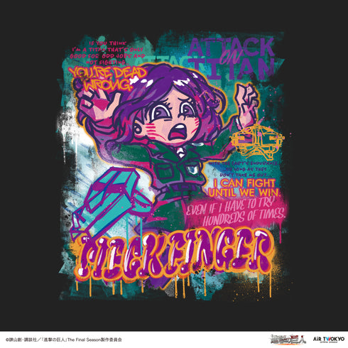 『進撃の巨人』The Final Season ウォールアート第2弾 Tシャツ(ピーク)