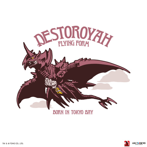 『ゴジラVデストロイア』30周年 シーンイラストTシャツ 3(デストロイア(飛翔体))ホワイト