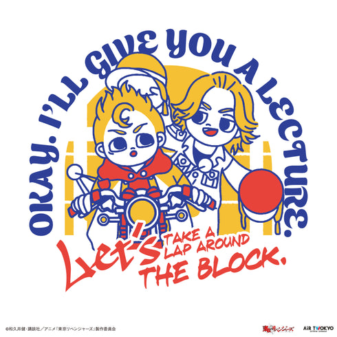 『東京リベンジャーズ』第2弾 聖夜決戦編 シーンイラスト Tシャツ5(双子のバイク)