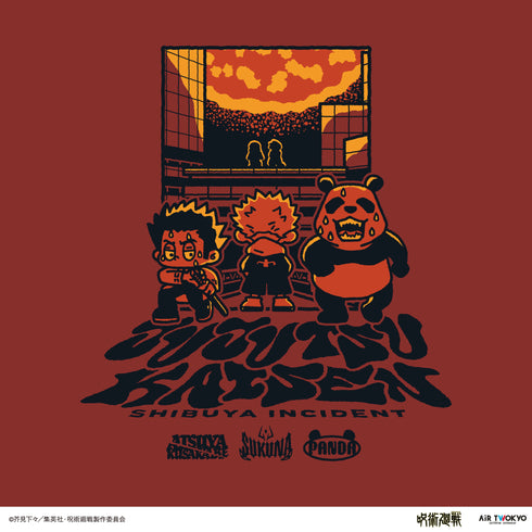 『呪術廻戦』第3弾 シーンイラスト Tシャツ5(動くのを禁ずる)