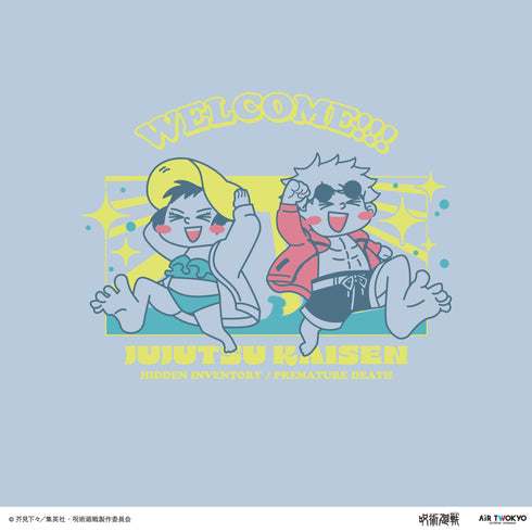 『呪術廻戦』第2期「懐玉・玉折」 第2弾 シーンイラストTシャツ 5(沖縄)