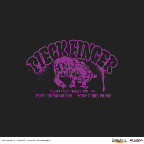 『進撃の巨人』The Final Season ウォールアート第2弾 Tシャツ(ピーク)