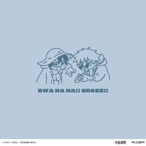 『呪術廻戦』第2期「懐玉・玉折」 第2弾 シーンイラストTシャツ 5(沖縄)