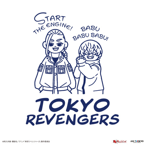 『東京リベンジャーズ』第2弾 聖夜決戦編 シーンイラスト Tシャツ5(双子のバイク)