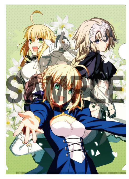 『TYPE-MOONエース』表紙イラスト クリアファイルセット〈ネロ&アルクェイド&青子〉〈ネロ&ジャンヌ&アルトリア〉