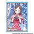 『学園アイドルマスター』イラストスリーブMAT Wonder Scale '24クリスマス 倉本千奈