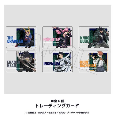 『ヴィジランテ–僕のヒーローアカデミアILLEGALS-』トレーディングカード BOX(全6種)