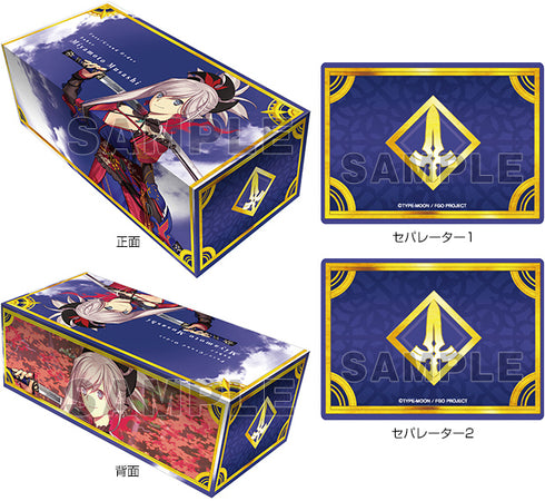 『Fate/Grand Order』キャラクターカードボックスコレクションNEO「セイバー/宮本武蔵」