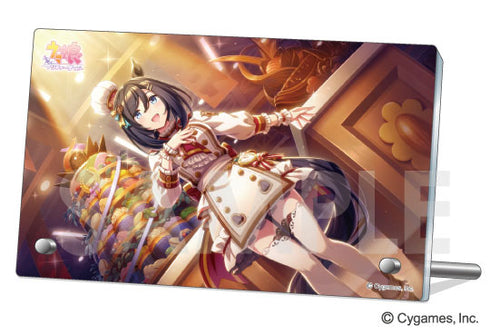 『ウマ娘プリティーダービー』アクリルプレート~ストーリーイベントセレクション~ Vol.2 6.栄冠のパティスリー 第8話