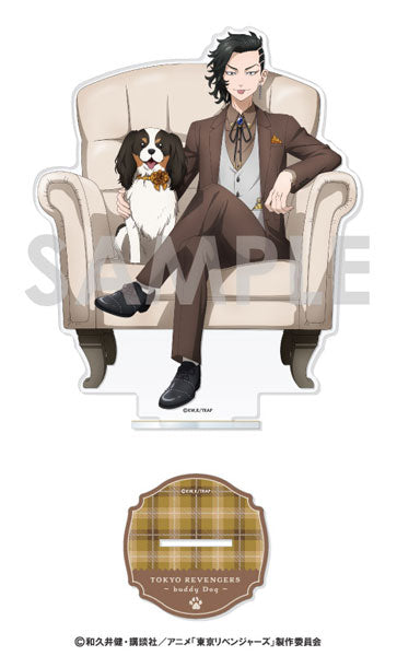 『東京リベンジャーズ』アクリルスタンド ~buddy Dog~ 6.九井一