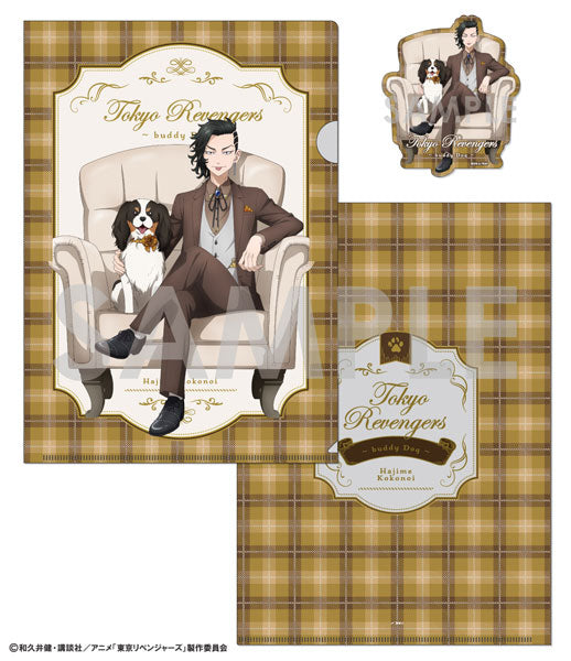 『東京リベンジャーズ』クリアファイル&ダイカットステッカーセット ~buddy Dog~ 6.九井一
