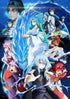 【Blu-ray】劇場版 転生したらスライムだった件 蒼海の涙編(Blu-ray特装限定版)