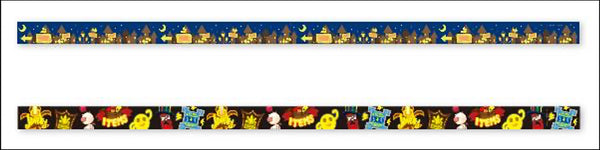 『キングダムハーツ』マスキングテープセット トラヴァースタウン