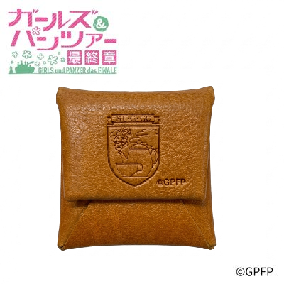 『ガールズ&パンツァー 最終章』レザーコインケース 聖グロリアーナ女学院