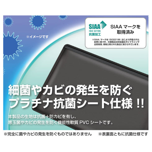 『仮面ライダーシリーズ』仮面ライダークウガ マイナンバーカードケース