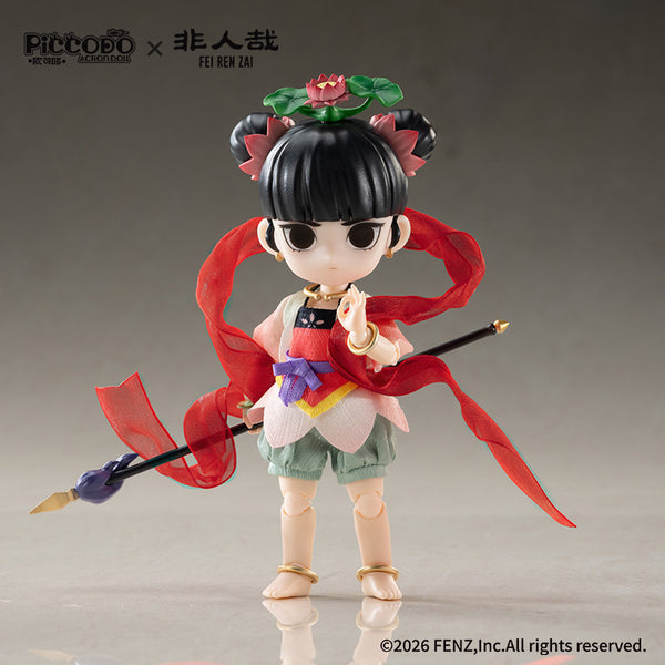 『PICCODO ACTION DOLL 非人哉(ひとにあらざるかな)』001_哪吒(なたく) 赤綾Ver.