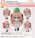 『Neuro-sama』ねんどろいど Neuro-sama