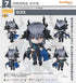 『アークナイツ』ねんどろいど ロゴス