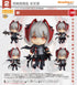 『アークナイツ』ねんどろいど W【202610再販】