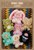 『Samuel 動物のクレイジーパーティーシリーズ』004_MEI YI YOU ART TOY トレーディングプラッシュ【BOX】