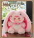 『Samuel 動物のクレイジーパーティーシリーズ』004_MEI YI YOU ART TOY トレーディングプラッシュ【BOX】