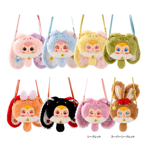 《Samuel 招财兔包系列》MEI YI YOU ART TOY 收藏级毛绒玩具【盒装】