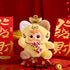 《SAMUEL 八方来财系列》MEI YI YOU ART TOY 收藏级毛绒玩具【盒装】
