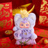 《SAMUEL 八方来财系列》MEI YI YOU ART TOY 收藏级毛绒玩具【盒装】