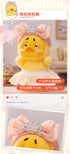 『ACT CUTE DUCK(アクトキュートダック)シリーズ』002_19八3 UPSETDUCK トレーディングフィギュア【BOX】
