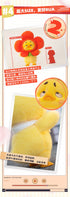 『ACT CUTE DUCK(アクトキュートダック)シリーズ』002_19八3 UPSETDUCK トレーディングフィギュア【BOX】