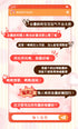 『ACT CUTE DUCK(アクトキュートダック)シリーズ』002_19八3 UPSETDUCK トレーディングフィギュア【BOX】
