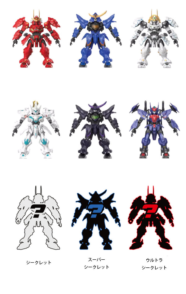 『先祖效応シリーズ』002_SEMBO FIGURES x MOSHOWTOYS トレーディング可動ブロックトイ【BOX】