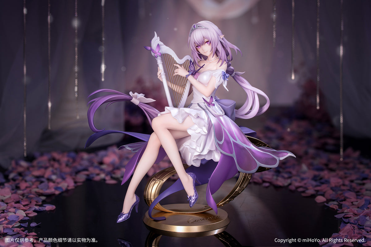 崩壊:スターレイル』Gift+ 1/8 キャストリス スターレイルLIVE