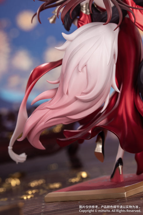 『崩壊:スターレイル』Gift+ 1/8 帰忘の流離人・星運進宝Ver.