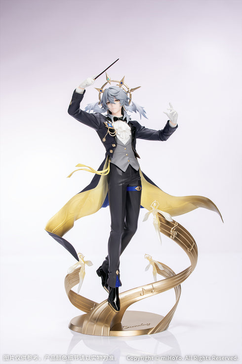 『崩壊:スターレイル』Gift+ 1/8 サンデー スターレイルLIVE Ver.
