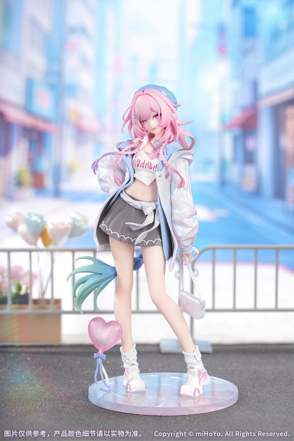 『崩壊:スターレイル』Gift+ 1/8 キュレネ 素敵な休日 Ver.