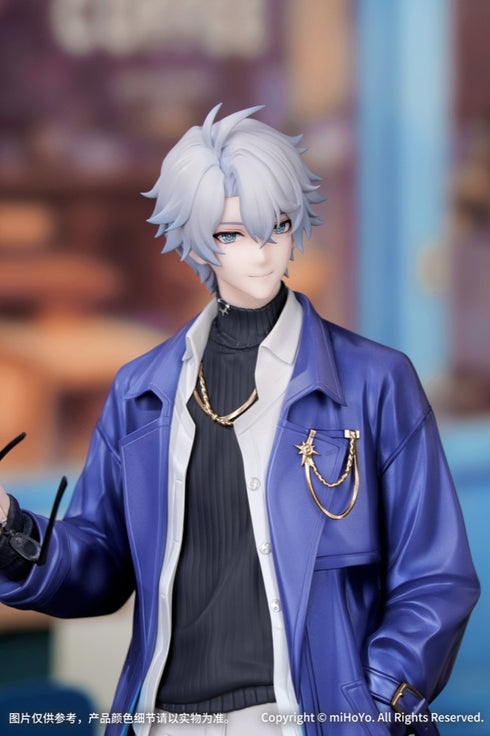 "Honkai: Star Rail" Gift+ 1/8 Fainon "Train Journey" Ver.