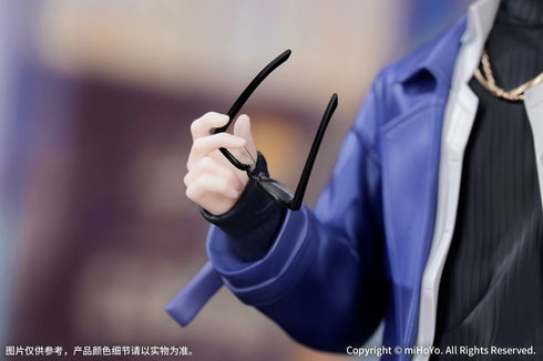 "Honkai: Star Rail" Gift+ 1/8 Fainon "Train Journey" Ver.