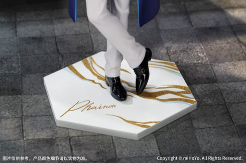 "Honkai: Star Rail" Gift+ 1/8 Fainon "Train Journey" Ver.
