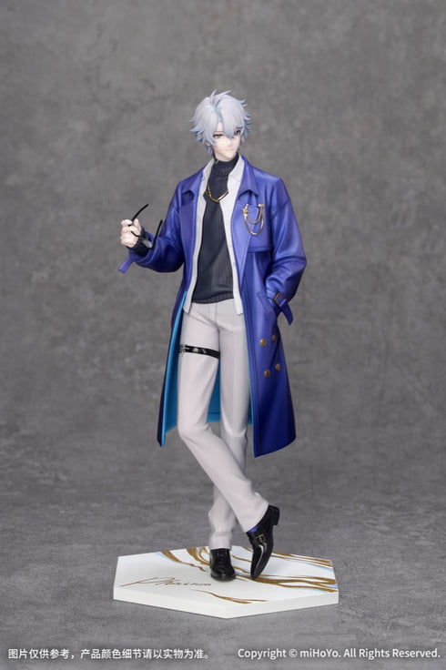 "Honkai: Star Rail" Gift+ 1/8 Fainon "Train Journey" Ver.
