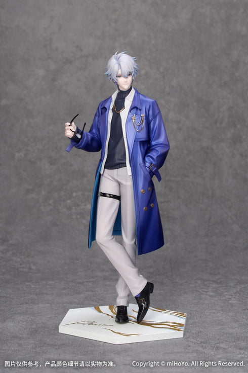 "Honkai: Star Rail" Gift+ 1/8 Fainon "Train Journey" Ver.