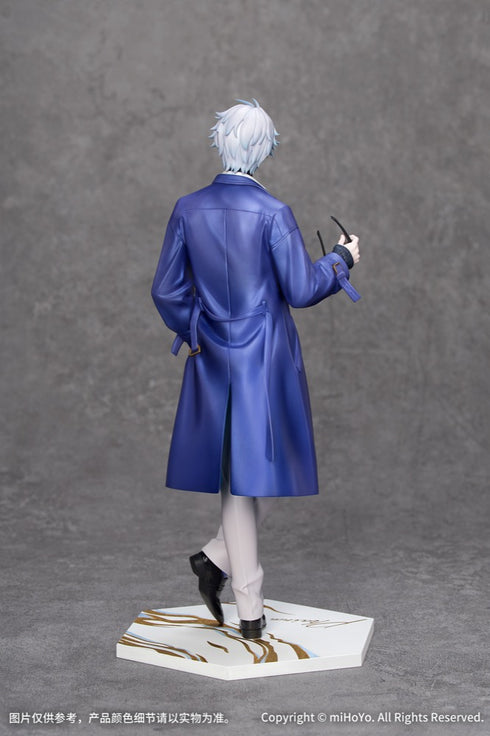 "Honkai: Star Rail" Gift+ 1/8 Fainon "Train Journey" Ver.