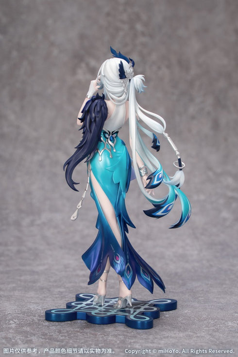 『崩壊:スターレイル』Gift+ 1/8 爻光