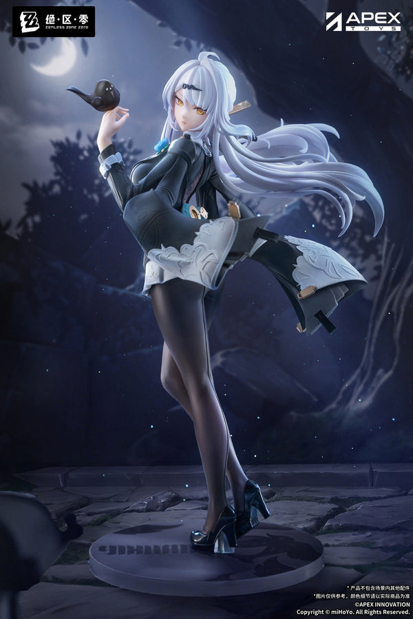 《Zenless Zone Zero》LIMEPIE系列 儀玄 墨色身影的足跡Ver.
