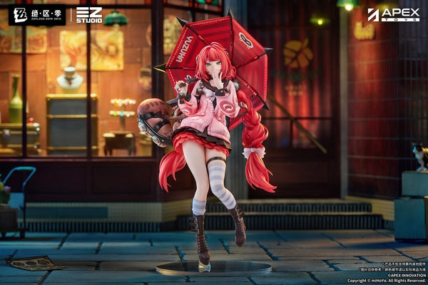 《無界區零》浮波柚葉