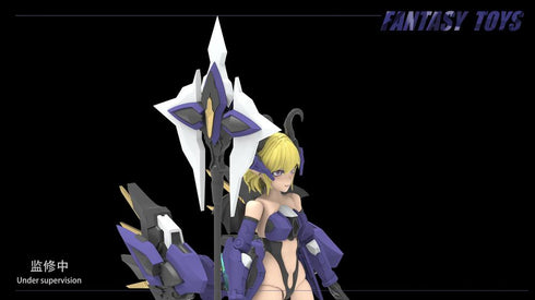 『魔神の爪』008_Fantasy-Toys リリス プラスチックモデルキット