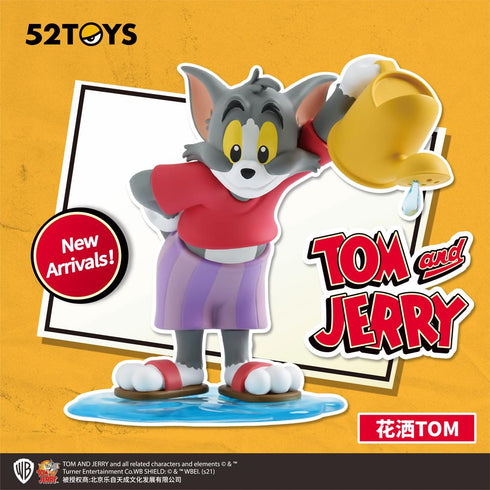 『トムとジェリー』001_52TOYS BLINDBOX デイリーライフ 第2弾