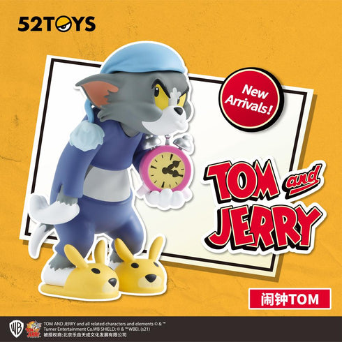 『トムとジェリー』001_52TOYS BLINDBOX デイリーライフ 第2弾