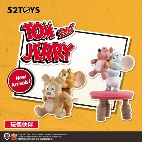 『トムとジェリー』001_52TOYS BLINDBOX デイリーライフ 第2弾